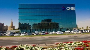QNB Head Office